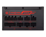 MSI A850GLS 850W 80 Plus Gold PCIe 5.1 PSU - image 4