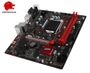 msi-b250m-gaming-pro-intel-motherboard-1000PX-V1-0003.jpg