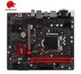 msi-b250m-gaming-pro-intel-motherboard-1000PX-V1-0005.jpg