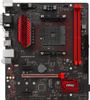 msi-b320m-gaming-pro-amd-motherboard-1000px-v1-0002.jpg