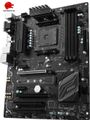 msi-b350-pc-mate-am4-ryzen-motherboard-1000px-v1-0003.jpg