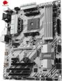 msi-b350-tomahawk-arctic-am4-ryzen-motherboard-1000px-v1-0004.jpg