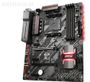 msi-b350-tomahawk-plus-1000px-v1-0004.jpg