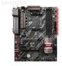 msi-b350-tomahawk-plus-1000px-v1-0006.jpg