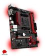 msi-b350m-gaming-pro-amd-am4-ryzen-motherboard-1000px-v1-0002.jpg