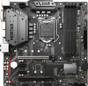 Core i5 9600K Mortar Upgrade Kit- Free Shipping - South Africa - image 1