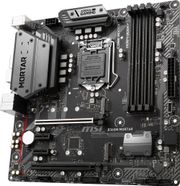 Core i5 9600K Mortar Upgrade Kit- Free Shipping - South Africa - image 2
