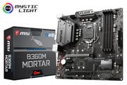 Core i5 9600K Mortar Upgrade Kit- Free Shipping - South Africa - image 5