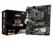 RYZEN 5 3600 B450M PRO-M2 MAX 16GB 2666MHz Upgrade Kit - image 1