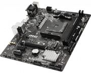 RYZEN 5 3600 B450M PRO-M2 MAX 16GB 2666MHz Upgrade Kit - image 3