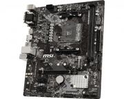 RYZEN 5 3600 B450M PRO-M2 MAX 16GB 2666MHz Upgrade Kit - image 4