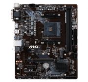 MSI B450M PRO-M2 V2 Ryzen Motherboard - Best Deal - South Africa - image 2