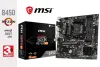 MSI B450M PRO-VDH Max Ryzen Motherboard - Best Deal - South Africa - image 1