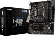 Core i5 10500 B460M-A PRO 8GB 2666MHz Upgrade Kit - image 1