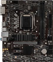 Core i5 10500 B460M-A PRO 8GB 2666MHz Upgrade Kit - image 2