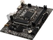 Core i5 10500 B460M-A PRO 8GB 2666MHz Upgrade Kit - image 5
