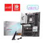 msi-b850-gaming-plus-wifi-amd-motherboard-1500px-v1-005.avif