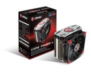 MSI CORE FROZR L CPU Cooler - image 6