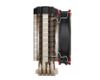 MSI CORE FROZR L CPU Cooler - image 3