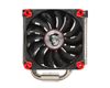 MSI CORE FROZR L CPU Cooler - image 2