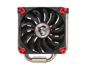 MSI CORE FROZR L CPU Cooler - image 2