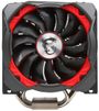 msi-core-frozr-xl-cpu-cooler-1000px-v1-00011.jpg
