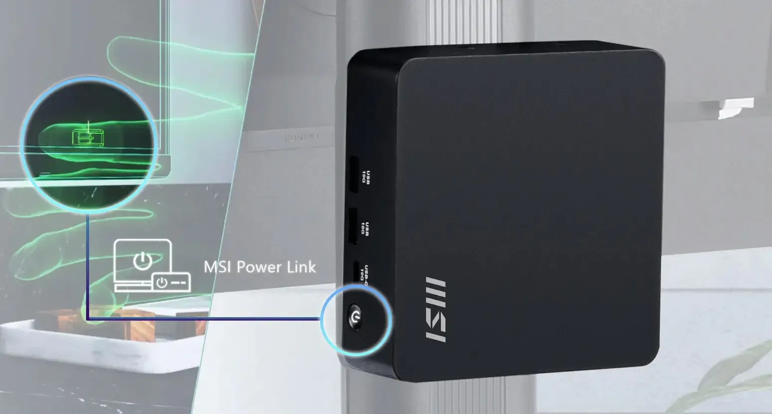 Compact MSI Cubi NUC Mini PC with High-Performance Intel CPU