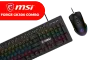 msi-forge-gk300-gaming-combo-1500px-v2.webp