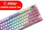 msi-forge-gk600-tkl-wireless-violet-1500px-v1.webp