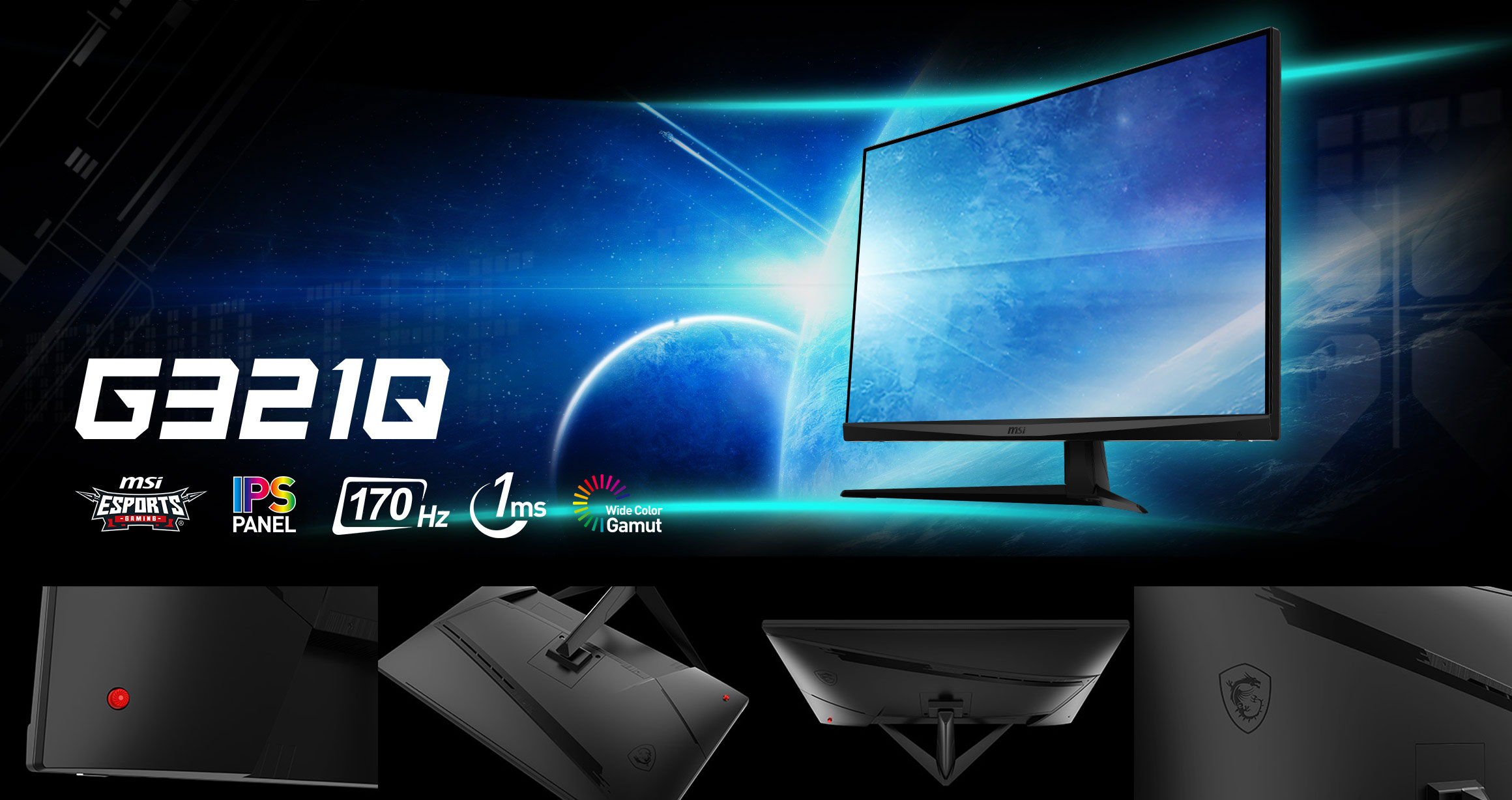 MSI G321Q Gaming Monitor Front View
