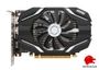 msi-geforce-gtx-1050-ti-oc-4gb-0006.jpg