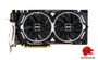 msi-geforce-gtx-1070-armor-oc-8gb-graphics-card-00007.jpg