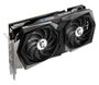 msi-geforce-rtx-3050-gaming-x-8gb-gddr6-1000px-v1-0003.jpg