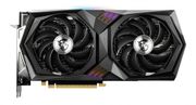 MSI GeForce RTX 3060 GAMING X 12GB - Best Deal - South Africa - image 5