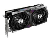 MSI GeForce RTX 3060 GAMING X 12GB - Best Deal - South Africa - image 4