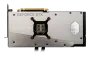 msi-geforce-rtx-4090-suprim-liquid-x-24gb-1500px-v1-0004.webp