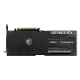 msi-geforce-rtx-5070-12g-ventus-3x-oc-gddr7-1500px-v0003.webp