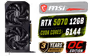 msi-geforce-rtx-5070-12gb-shadow-2x-oc-graphics-card-new-1600px-v1.avif