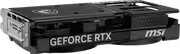 msi-geforce-rtx-5070-ventus-2x-12g-gddr7-22882-1500px-ne06.avif