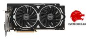 Buy MSI GeForce GTX 1060 ARMOR - South Africa - image 8