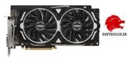 Buy MSI GeForce GTX 1060 ARMOR OC - South Africa - image 11