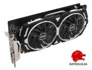 Buy MSI GeForce GTX 1060 ARMOR OC - South Africa - image 4