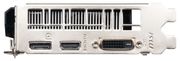 MSI GTX 1650 SUPER AERO ITX 4GB OC GDDR6 Graphics Card - Best Deal - South Africa - image 1