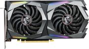 MSI GTX 1660 GAMING 6GB Graphics Card - Best Deal - South Africa - image 2