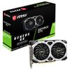 MSI GTX 1660 Super VENTUS XS OC 6GB GDDR6 Graphics Card - Best Deal - South Africa - image 6