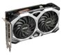 msi-gtx-1660-super-ventus-xs-oc-6gb-gddr6-1000px-v1-0005.jpg