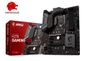 msi-h270-gaming-m3-intel-motherboard-1000PX-V1-0008.jpg