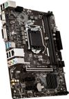 MSI H310M PRO-VD Motherboard - Best Deal - South Africa - image 2