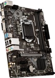 MSI H310M PRO-VD Motherboard - Best Deal - South Africa - image 2