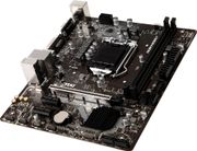 MSI H310M PRO-VD Motherboard - Best Deal - South Africa - image 5